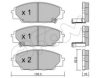 CIFAM 822-435-0 Brake Pad Set, disc brake